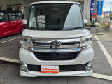 気になる事やご不明な点がございましたら無料電話0078-6002-068130までお気軽にご連絡下さい!