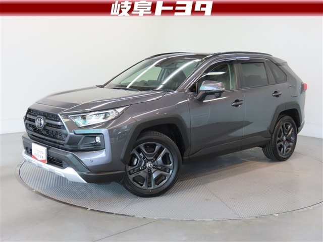 RAV4 2.0 アドベンチャー 4WD