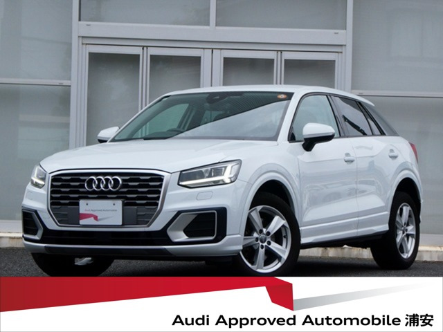 Q2 1.0 TFSI スポーツ