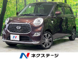 純正SDナビ 全周囲カメラ スマートアシスト 禁煙車 ドラレコ ETC