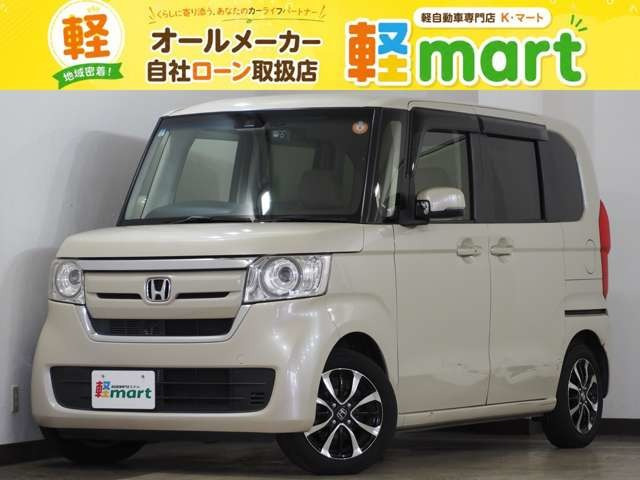 N-BOX G L ホンダセンシング Bカメラ ETC PSD ACC シ-トH Dオ-ディオ BT