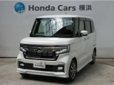 ホンダカーズ横浜U-Select横浜南店へようこそ。当社下取りのお墨付き車両。人気車両で充実装備の一台。おススメです。どうぞご覧くださいませ。