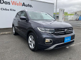 Volkswagen千葉北新車ショールームより50mほど四街道寄りのフォルクスワーゲン認定中古車専門の展示場です!営業時間AM10:00PM6:00 定休日は毎週火曜日、第一第三の水曜日となります。V