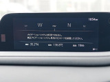 マツダコネクトの8.8インチワイドセンターディスプレイです。『Android Auto』『Apple CarPlay』や独自のコネクテッドサービスに対応したインターフェイスシステムです。