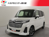当社では、近畿2府4県(大阪・兵庫・京都・奈良・滋賀・和歌山)の方で、ご来店により現車の確認、お引渡しができるお客様に販売を限らせて頂きます。また転売・輸出目的、同業者様への販売は行っておりません