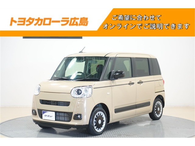 ムーヴキャンバス セオリー G