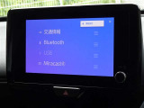 ブルートゥースを搭載しています、スマホと連動させると音楽等を楽しむことができます。
