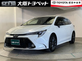 トヨタ カローラツーリング