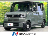 ホンダセンシング 電動スライド 電動パーキングブレーキ レーンアシスト