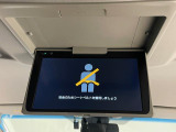 ◆【お問い合わせください】写真の内容に関してやおクルマ購入までの流れなどご不明点、ご質問等がございましたらお気軽にガリバー店舗までお問い合わせください。