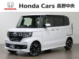 N-BOXカスタム G・Lターボ ホンダセンシング4WD入荷しました。