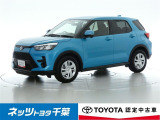 トヨタ ライズ