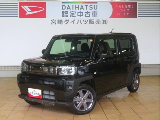 ダイハツ タフト 