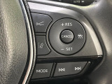 【レーダークルーズコントロール】高速道路での長距離走行が楽に!!自動で速度を保つクルーズコントロールが、衝突軽減システムと連携し、前方の車両を感知して車間を保つように速度調節してくれます!!