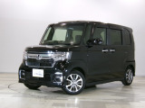 ホンダカーズ東京中央 南大沢店へようこそ。 当社下取りのお墨付き車両。人気車両で充実装備の一台。おススメです。どうぞご覧ください。