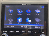 ◆北海道、東北、関東、中部、関西、中国、四国、九州、沖縄、全国各地どこからでも対応可能です!!お気軽にガリバーにお気軽にご相談ください!!