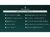 グラントゥーリズモ スポーツ 