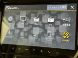 AM/FMラジオ付きです♪