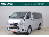 トヨタならではの「5つの安心」をセットにした『トヨタ認定中古車』です。「まるごとクリーニング」「車両検査証明書」「ロングラン保証」「エンジン内部洗浄」「全店舗工場完備」付き。
