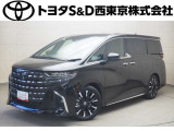 ご購入後のメンテナンスも弊社がサポートさせていただきたく、東京・埼玉・神奈川・山梨にお住まいのお客様への販売に限らせていただきます。また、業者販売および転売目的の方への販売はお断りしております。