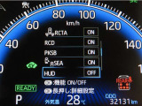 トヨタセーフティセンス(TSS)搭載車両です。