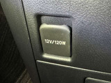 シガーソケット用の充電器が使用可能です!