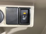 【シートヒーター】寒い日に重宝するシートヒーター!エアコンより早く温まってくれるので寒がりの人も安心ですね♪エアコンの温風は乾燥するから苦手、という方にもをおすすめです。