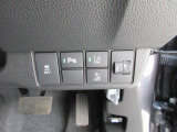 多彩な安心・快適機能を搭載した先進の安全運転支援システムのHonda SENSINGを搭載しております。