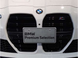 【キドニーグリル】BMWは約90年もの間、ほぼ全ての車両にひと目でBMWだと分かるこの特徴的なフロントグリルが備えられ、デザイン・アイコンとして親しまれてきました。