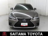 購入後のアフタ-メンテナンスも安心です。埼玉トヨタでは県内39ヶ所のサービス工場でメンテナンスを受けられます。
