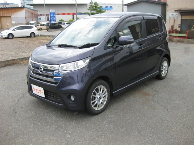 デイズ ハイウェイスターX Vセレクション+SafetyII 4WD