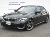 ★Yamanashi bmw をご閲覧頂きましてありがとうございます。