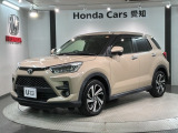 全国納車可 第三者機関証明書付 1年保証 純正ナビ TV Rカメラ CD録音 BTオ-ディオ DVD ドラレコ ETC LEDライト 横滑り防止 シ-トヒ-タ- クルコン装備のトヨタのライズ Z入庫!