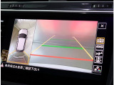 バックカメラ【パークディスタンスコントロールの表示もされます】