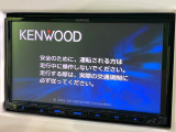【ナビゲーション】使いやすいナビで目的地までしっかり案内してくれます。各種オーディオ再生機能も充実しており、お車の運転がさらに楽しくなります!!