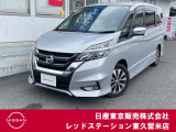 ★ご覧頂きまして誠に有難うございます★ ■お車の状態、ご質問、ご要望、保証内容、お支払い方法、ご納車までの流れ等、ご覧のお車が少しでも気になって頂きましたら、お気軽にお問い合わせください。