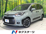 全周囲カメラ 衝突被害軽減システム レーダークルーズ 禁煙車