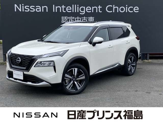 日産 エクストレイル 