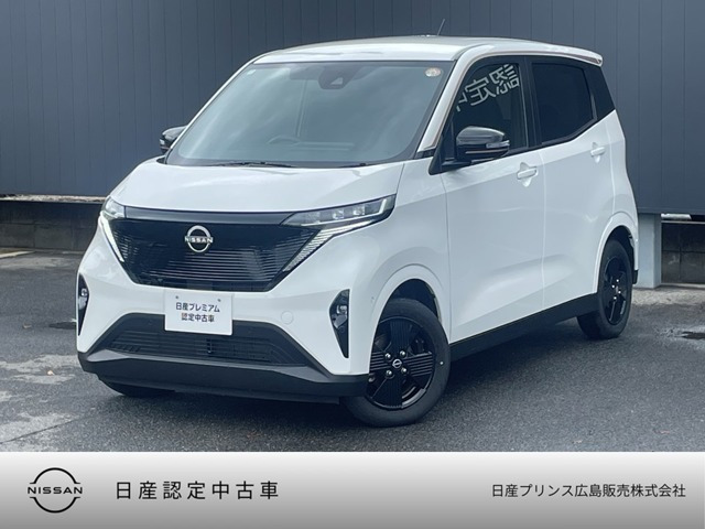 サクラ X 90周年記念車