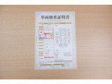 【車輌検査証明書】店頭にてクルマの状態が一目で分かる検査証明書を公開中。トヨタ認定検査員が厳しく査定し、状態を点数と図解で表示しています。修復歴はもちろん、傷やヘコミの箇所や程度がご確認いただけます。