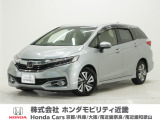 平成30年式 ワンオーナー この度は当店の車両をごらん頂きましてありがとうございます。当店の販売車両はそのほとんどが自社での下取り車とデモカー(試乗車)から構成され、安心してご購入いただけますよ