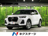 純正9型ナビ 全周囲カメラ 衝突被害軽減システム 禁煙車 ドラレコ