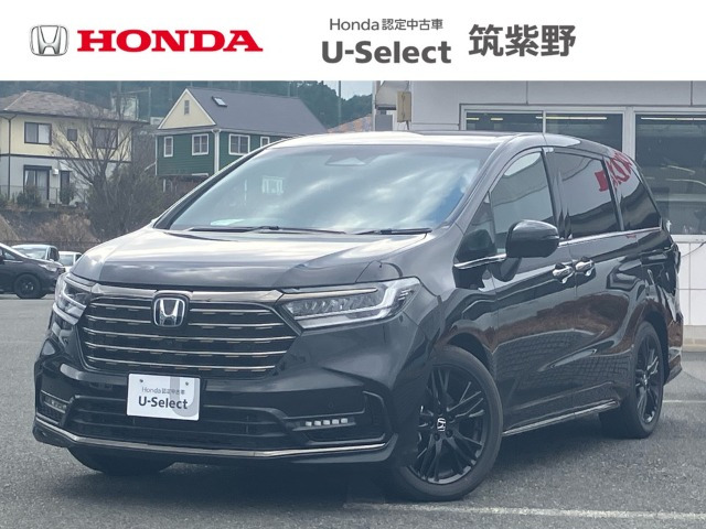 オデッセイ 2.0 e:HEV アブソルート EX ブラックエディション 