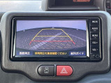 狭い駐車場や立体駐車場などもリアルに映るバックガイドモニター付でラクラク駐車♪