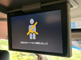 【フリップダウンモニター】大画面モニターで後席でもエンタメをお楽しみいただけます。小さなお子様にも大人気の装備です♪
