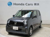 ホンダカーズ横浜 U-Select港北ニュータウンへようこそ! 当社デモカーお墨付き車両!人気車両で充実装備の一台!お薦めです!