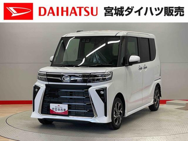 タントカスタム X