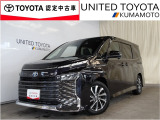 R4年式☆ヴォクシーハイブリッド入荷しました☆