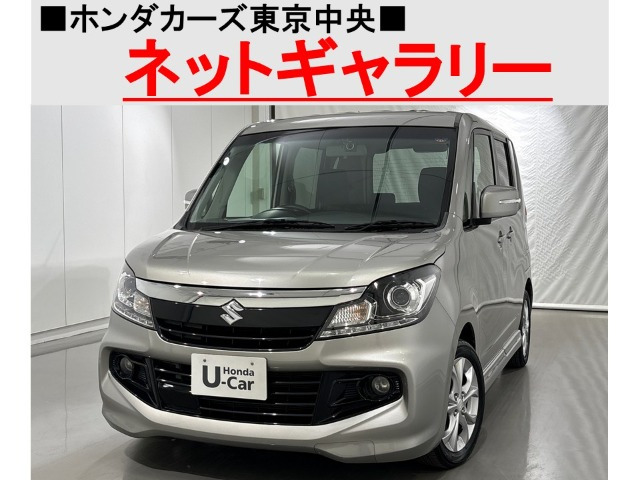 ソリオバンディット1.2 DJE