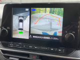 【全周囲カメラ】専用のカメラにより、上から見下ろしたような視点で360度クルマの周囲を確認することができます☆死角部分も確認しやすく、狭い場所での切り返しや駐車もスムーズに行えます。
